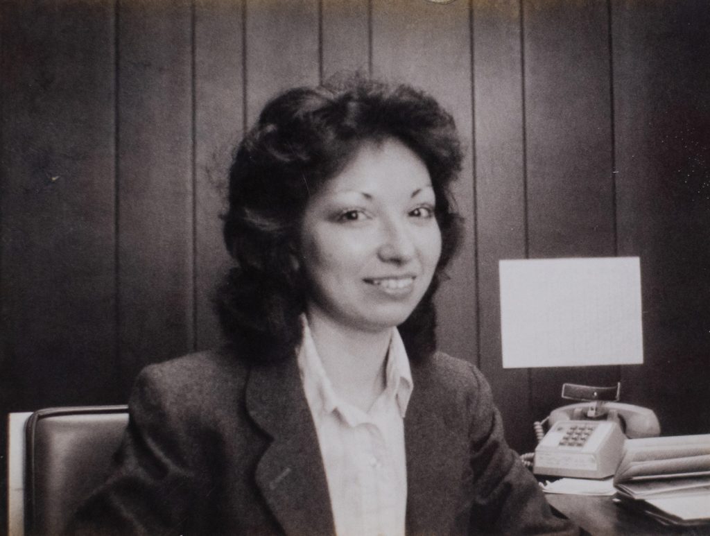 Emily in 1983